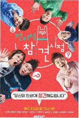 同好投稿周更片单方法资讯配图