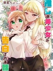 漫画原作贴纸：分格留白与情绪停顿