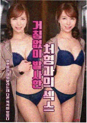 361度电影网作品详情弹窗的默认贴纸封面